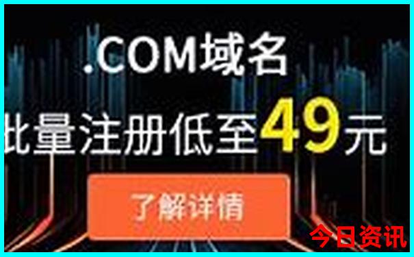 东北边境线自驾游线路图