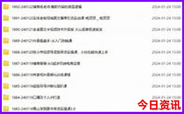 老年人游绵山最佳路线