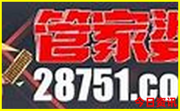 成都东郊记忆游玩攻略一日游