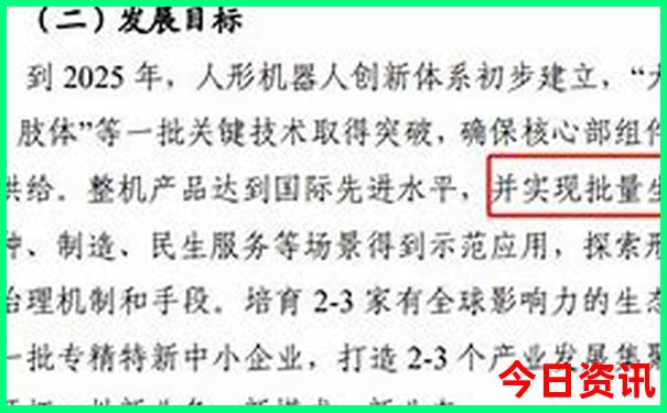 山东旅游必去十大城市