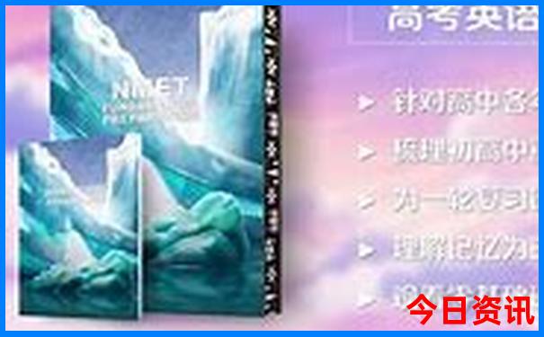 江浙沪周边避暑胜地